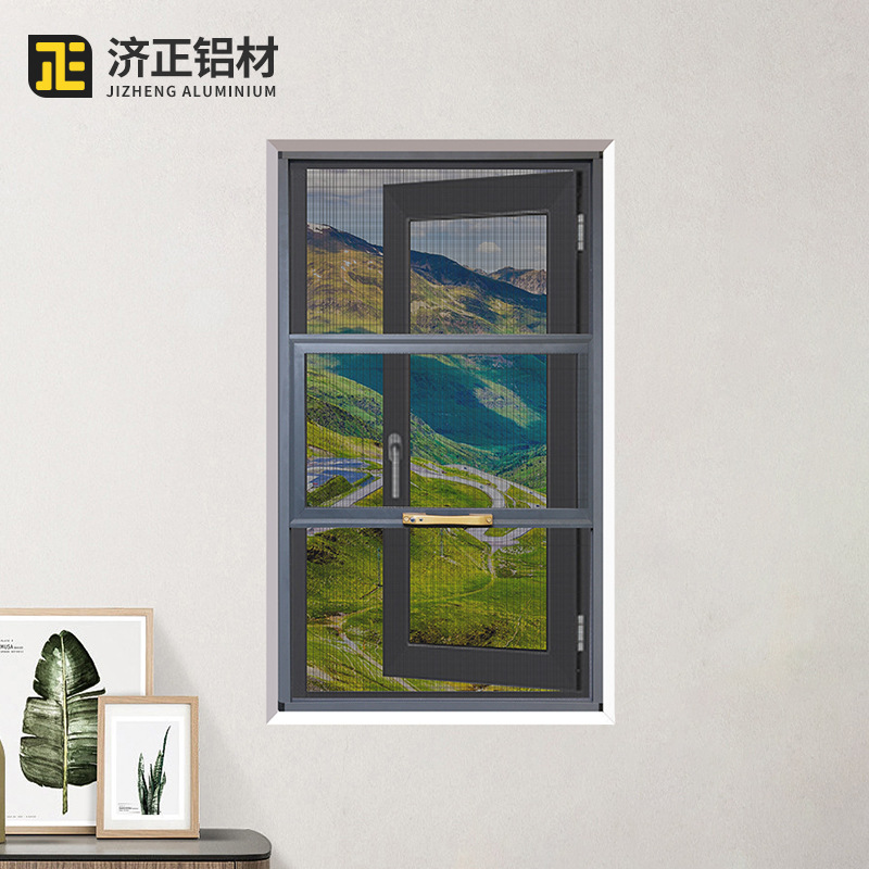 珠海沙门